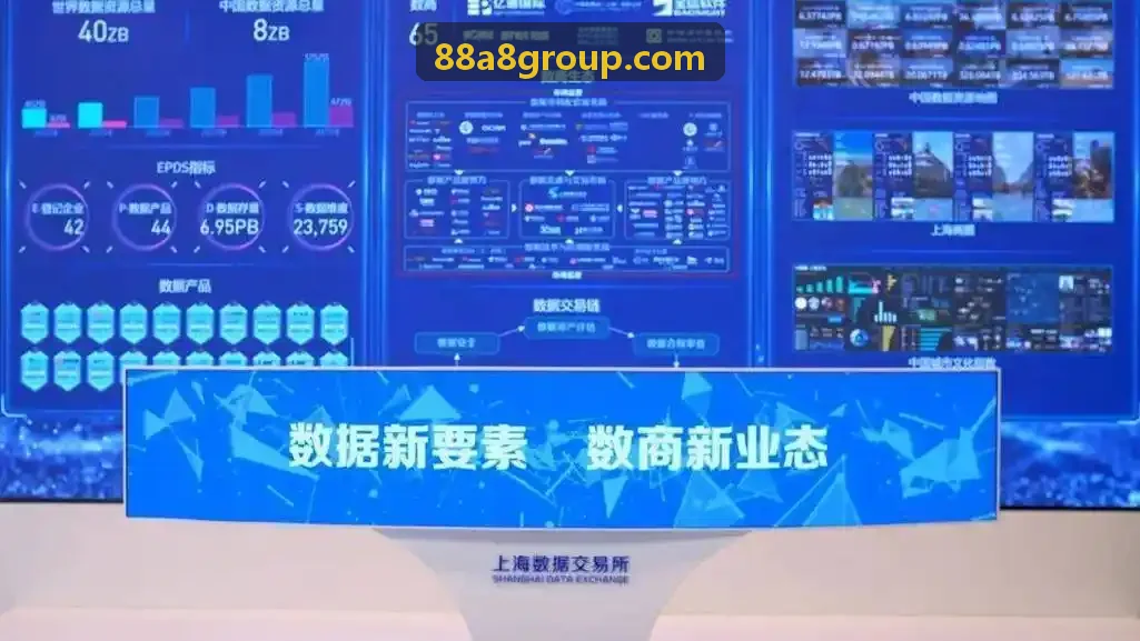 高并发架构师工作照
