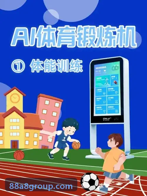 跨端轻量3D互动技术实践指南文章