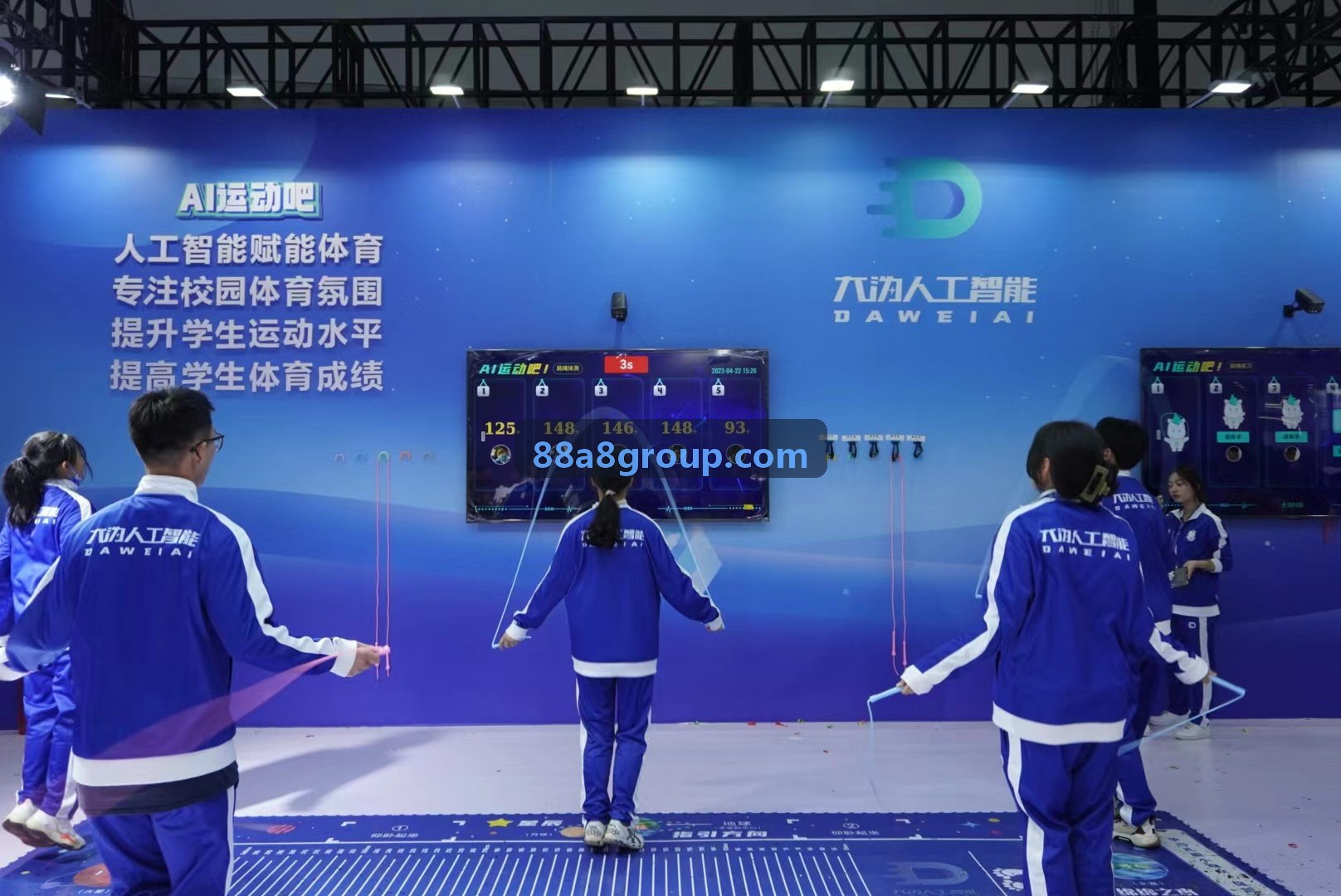 88A8竞技答题互动系统