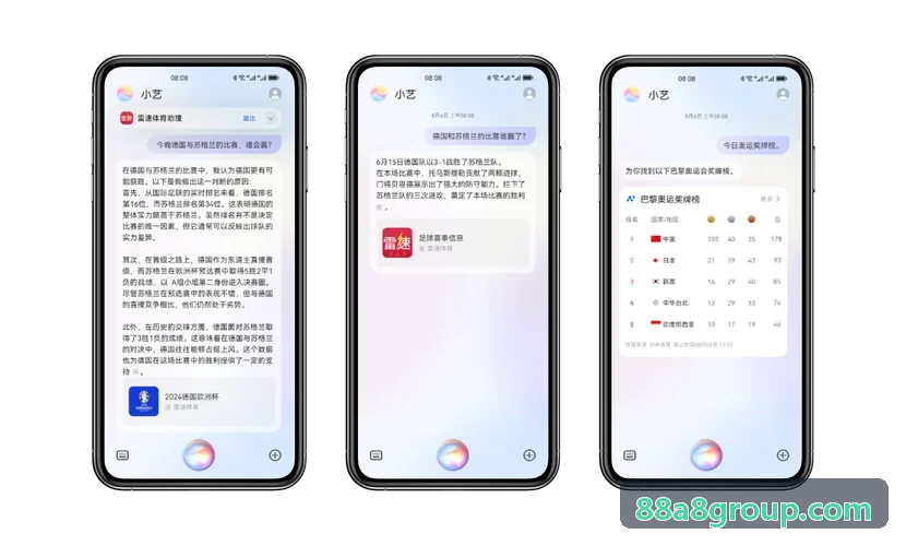 游戏化机制如何重塑品牌忠诚度分析文章